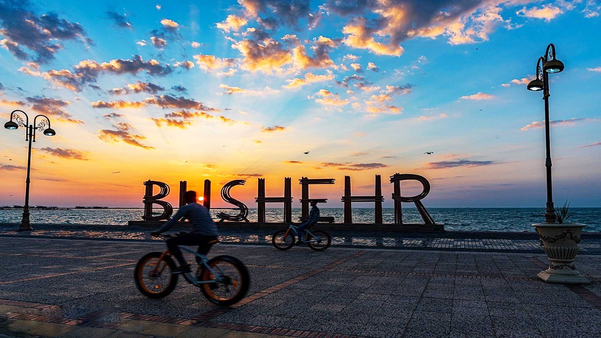 جاهای دیدنی بوشهر