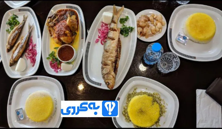 رستوران حاج مرتضی انزلی