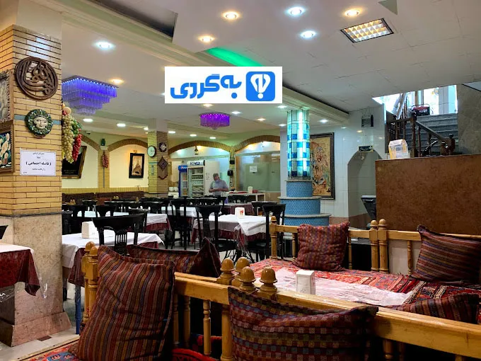 رستوران دلتا همدان
