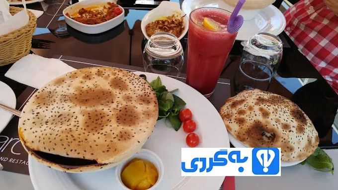 رستوران آرک اصفهان