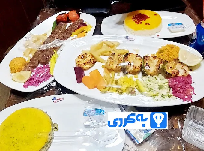 رستوران شب نشین اصفهان