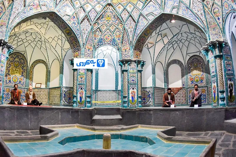 موزه حمام چهار فصل جاهای دیدنی اراک