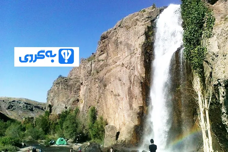 آبشار اسکندر تبریز