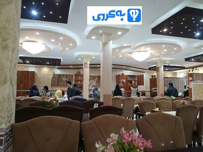 رستوران های زنجان