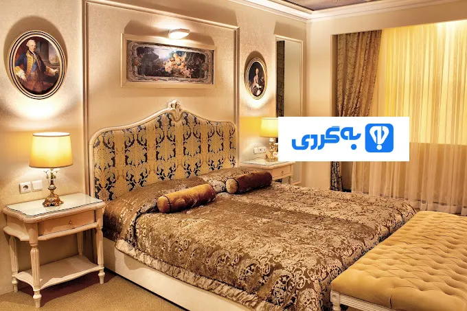بهترین هتل آپارتمان های مشهد نزدیک حرم