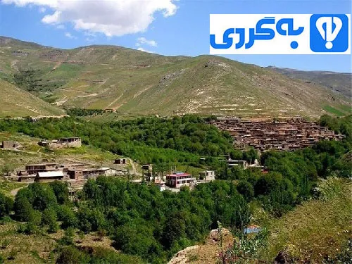 روستای خاکو همدان