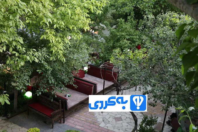باغ رستوران عطر سیب همدان