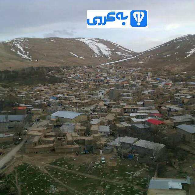عکس روستای چهرقان