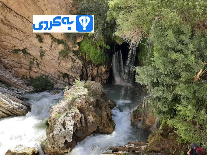 آبشار آب ملخ اصفهان