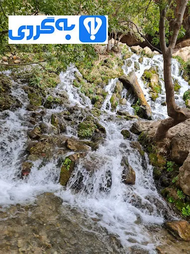 آبشار آب ملخ اصفهان