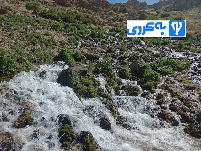 آبشار پونه‌زار اصفهان
