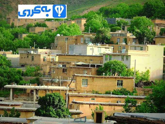روستای سیور اصفهان