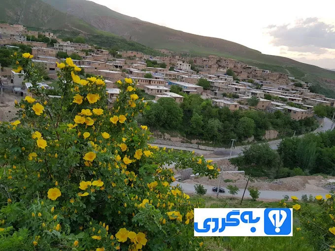 روستای سیور اصفهان