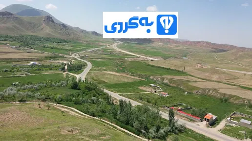 روستای سفیدان جدید تبریز