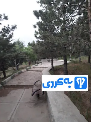 پارک صائب تبریزی