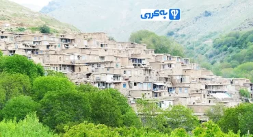 روستای ملهمدره همدان